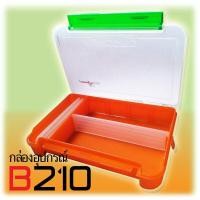 ราคา กล่องใส่อุปกรณ์ Marukyo Tackle Box B210 (21393495101)