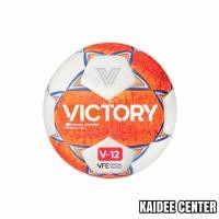 ราคา ลูกบอล ลูกฟุตบอล Victory วิคตอรี่ (13377256554)
