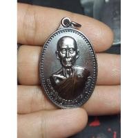 ราคา หลวงพ่ออี๋ เหรียญหลวงพ่ออี๋ ปี61 สวยๆครับ (22649174390)