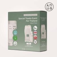 ราคา พร้อมส่ง!! ANUA HEARTLEAF 77% SOOTHING TONER SPECIAL EDITION FOR THAILAND (6972901933)