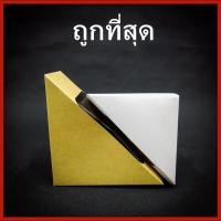 ราคา (T4) กล่องแซนวิช กล่องใส่แซนวิช กล่องแซนวิชกระดาษคราฟขาว (100ใบ/แพ็ค) (16110764321)