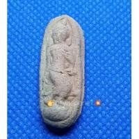 ราคา พระเนื้อดิน ปางลีลา #ไม่ทราบสำนัก# (8376782038)