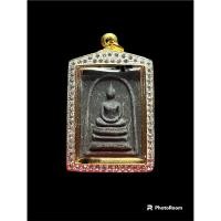 ราคา พระผงสมเด็จหลังพระสีวลี พิมพ์เอวใหญ่ เนื้อใบลานเลี่ยมกรอบทองเหลืองอิตาลี่ฝังเพชรcz หลวงพ่อกวย วัดโฆสิตาราม (22756456886)
