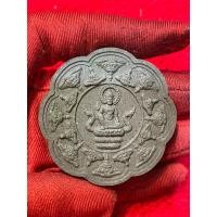 ราคา ท่านพ่อจตุคามรามเทพหลักเมืองพุทธาคมเขาอ้อพัทลุง (21581885124)
