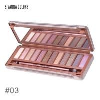 ราคา Sivanna colore อายแชโดว์ พาเลท (ของแท้) (529027835)