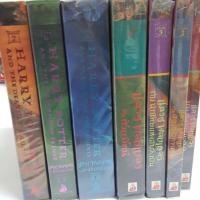 ราคา หนังสือแฮร์รี่พอตเตอร์ ครบชุด7เล่ม (1812305307)