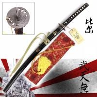 ราคา JAPAN ดาบซามูไร ดาบนินจา Samurai ดาบญี่ปุ่น คาตานะ KATANA SAMURAI SWORD รุ่น 9512 ใบดาบ เปิดคม (362865118)