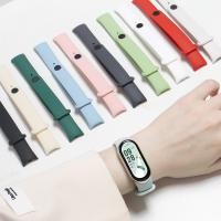 ราคา สายนาฬิกาข้อมือ ยางซิลิโคน แบบเปลี่ยน สําหรับ Mi Band 8 NFC Xiaomi MiBand 8 (22169024407)