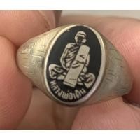 ราคา แหวนหลวงพ่อเดิมลงถมรุ่น2 (10229876274)