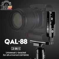 ราคา Fotopro L-Bracket QAL-88 2in1 เพลทตัว L สำหรับกล้องทุกรุ่น ทุกยี่ (21025366046)