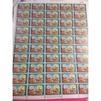 ราคา สแตมป์ใช้ติดจดหมายใช้งานได้จริงดวงละ1.50บาท แผ่นละ50ดวง (11805340724)