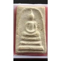 ราคา พระสมเด็จบางขุนพรหมปี09พิมพ์ทรงเจดีย์ (21147371463)