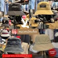 ราคา หมวกบัคเก็ต CC DOUBLE O คอลเลคชั่นใหม่ ของแท้ 100% จัดส่งพร้อมถุงช็อป (4214730873)