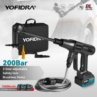 ราคา Yofidra ปืนฉีดน้ําไฟฟ้าแรงดันสูง ไร้สาย 3 เกียร์ 200Bar สําหรับแบตเตอรี่ Makita 18V (24717716358)