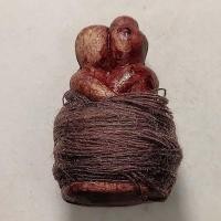 ราคา อิ้นมงคล หลวงพ่อปุ่น วัดป่าบ้านสังข์ จ.ร้อยเอ็ด ปี 2564 เมตตามหาเสน่ห์ เมตตามหานิยม (17150406708)