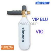 ราคา Zinsano ปืนฉีดโฟม(Foam Lance) Made in Italy ใช้กับเครื่องฉีดน้ำรุ่น Vip blu และ Vio (3612006956)
