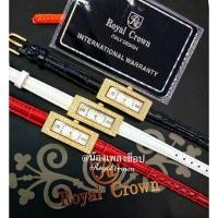 ราคา นาฬิกา Royal Crown นาฬิกาเพชรสวิตสายหนังแท้สวยหรู,กันน้ำลึกถึง30แมตร,มีบัตรับประกัน1ปี,จัดส่งพ้อมกล่องครบเซ็ต,ของแท้% (24717372495)