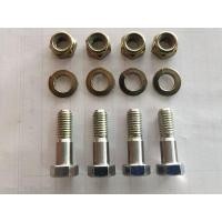 ราคา สกรูน็อตเพลากลาง isuzu TFR (23626135906)