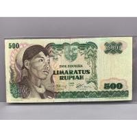 ราคา ธนบัตรรุ่นเก่าของประเทศอินโดนีเซีย ชนิด500Rupaih ปี1968 (25163754325)