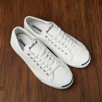 ราคา Converse JACK PURCELL WHITE LEATHER ORIGINAL VIETNAM Free Socks CONVERSE Shoes (22788385285)