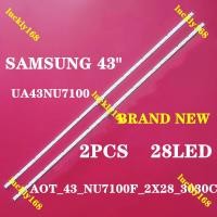 ราคา แถบไฟแบ็คไลท์ LED 28 ดวง สําหรับทีวี Samsung 43 นิ้ว LED UA43N5500UA43NU7100G 43NU7100 UA43NU7100 AOT_43_NU7100F_2X28_3030C BN44-00947A UE43NU7120U 43NU7100 2 ชิ้น (22272348328)