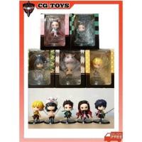 ราคา โมเดล ดาบพิฆาตอสูร Kimetsu no Yaiba 5ตัว เกรดA สูง8ซม. มีกล่อง (8505326761)