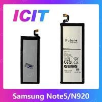 ราคา Samsung Note 5/N920 อะไหล่แบตเตอรี่ Battery Future Thailand For Samsung note5/n920 มีประกัน1ปี ICIT 2020 (4213106205)