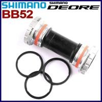 ราคา Shimano Deore SM-BB52 MT500 Alivio Hollowtech II อุปกรณ์ซีลกะโหลกจักรยานเสือภูเขา 68 73 มม. SM-MT501 ของแท้ (14932674947)