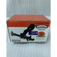 ราคา LOCKTECH ล็อคเบรค-ครัชรถยนต์ (Manual) เกียร์ธรรมดา (9276945346)