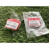 ราคา ไส้กรองน้ำมันเครื่อง+ปะเก็น Honda (แท้ศูนย์100%) (14045289529)