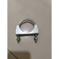 ราคา แคล้มรัดสายลงดินขนาด 2-1/4",2-1/2" (12876480167)