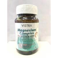 ราคา VISTRA Magnesium Complex Plus vitamin B1,B6 & B12 (20305394696)