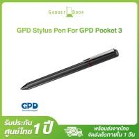 ราคา GPD Stylus Pen For GPD Pocket 3 ปากกาสไตล์ลัส (12073376306)