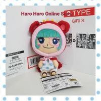 ราคา ✅ แท้ ลิขสิทธิ์ ! ชูก้าร์ วันพีช ของสะสม ตุ๊กตา ชูก้าร์ Sugar Onepiece (6605834816)