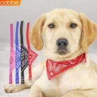 ราคา Cobbe ปลอกคอสุนัข ปลอกคอแมว ปลอกคอแฟชั่น สไตล์คาวบอย ผ้าพันคอหมา สามเหลี่ยม ผ้าพันคอสายหนัง ปรับขนาดได้ (8320816214)