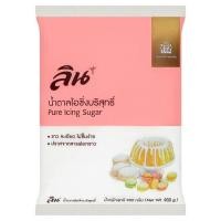 ราคา ลิน น้ำตาลไอซิ่งบริสุทธิ์ 900 กรัม (Pure Icing Sugar) (13309352584)