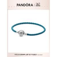 ราคา ▬✱✺Pandora Moments เปลือกหอย หัวเข็มขัด เทอร์ควอยซ์ สร้อยข้อมือหนังถัก หญิง เรื่องราว โซ่ หรูหรา เบา (21782101078)