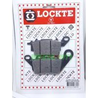 ราคา (Grand Filano) ผ้าดิสค์เบรคหน้า Locte สำหรับ รถจักรยานยนต์รุ่น Yamaha Grand Filano,GT 125,Fino 125 i (1575239437)