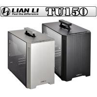 ราคา CASE (เคส) LIAN LI TU150 Aluminium tempered glass Mini-ITX case (4402642379)