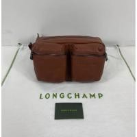 ราคา Longchamp 3D Pouch Bag (20347704033)