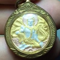 ราคา เหรียญจตุคามรามเทพ นครศรีธรรมราช (2163326732)