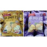 ราคา ขนมเกาหลีพร้อมส่ง Haitai Honey Butter Chip 60g (2361934382)