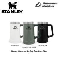 ราคา Stanley Adventure Big Grip Beer Stein 24 oz แก้วเบียร์ (21750293612)