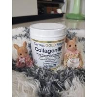 ราคา คอลลาเจนผง California Gold Nutrition, Collagen UP 5000mg Hyaluronic Acid + Vitamin C, Unflavored (13839611525)