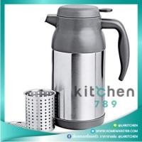 ราคา กระติกน้ำสุญญากาศมีไส้กรอง 1.2 ลิตร ตรา หัวม้าลาย (5990279972)