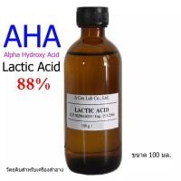 ราคา กรดผลไม้ เอ เอช เอ กรด AHA Lactic Acid 88% ช่วยกระตุ้นการผลัดเซลผิว วัตถุดิบผสมในเครื่องสำอาง สบู่ (2963047109)