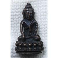 ราคา พระกริ่ง ฐานบัวคว่ำบัวหงาย อุดกริ่ง "๕" กริ่งดัง ไม่ทราบที่ (19971539439)