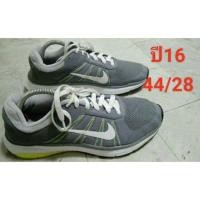 ราคา รองเท้ามือสองของแท้(งานหัวกะทิ) (752870274)