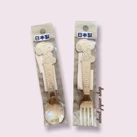 ราคา ช้อน-ส้อม สแตนเลสสนูปปี้ (snoopy) (14790259101)