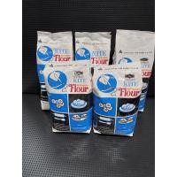 ราคา แป้งสาลี ตราว่าว ขนาด 1000 กรัม (16713679492)